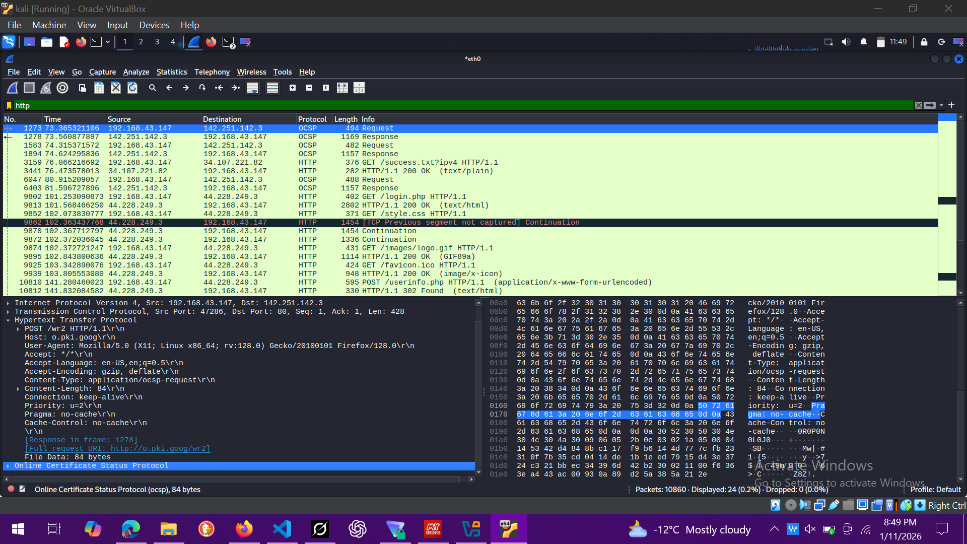 Lab 50 Screenshot